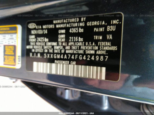 Photo 8 VIN: 5XXGM4A74FG424987 - KIA OPTIMA 