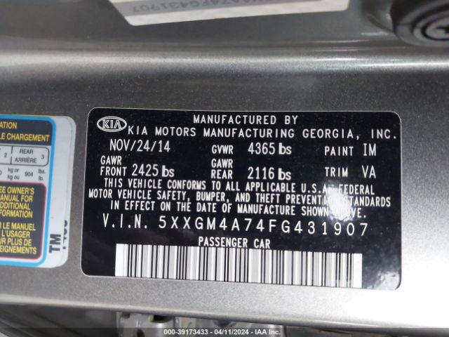 Photo 8 VIN: 5XXGM4A74FG431907 - KIA OPTIMA 