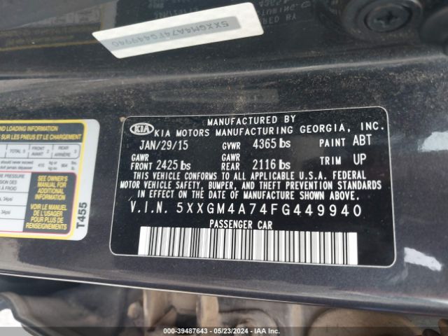 Photo 8 VIN: 5XXGM4A74FG449940 - KIA OPTIMA 