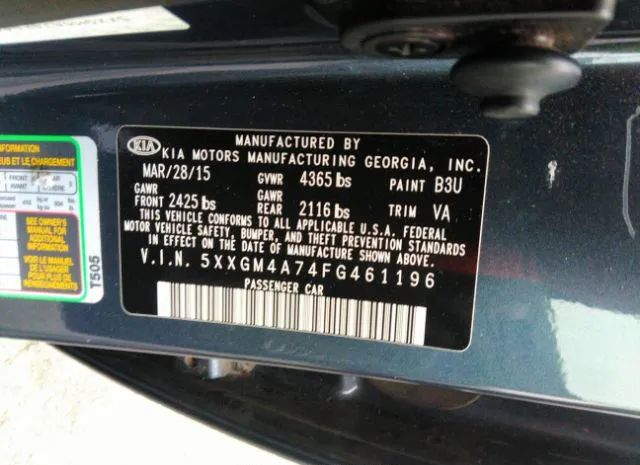 Photo 8 VIN: 5XXGM4A74FG461196 - KIA OPTIMA 