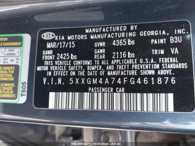 Photo 8 VIN: 5XXGM4A74FG461876 - KIA OPTIMA 