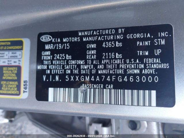 Photo 8 VIN: 5XXGM4A74FG463000 - KIA OPTIMA 