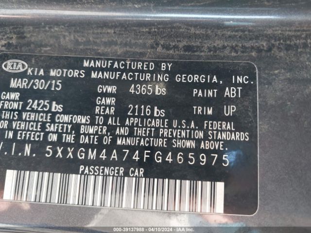 Photo 8 VIN: 5XXGM4A74FG465975 - KIA OPTIMA 