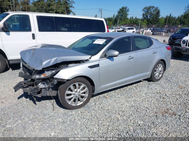 Photo 1 VIN: 5XXGM4A74FG471257 - KIA OPTIMA 