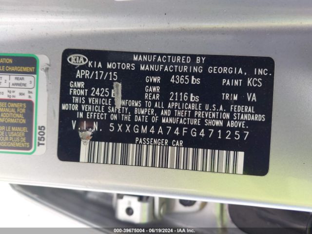 Photo 8 VIN: 5XXGM4A74FG471257 - KIA OPTIMA 