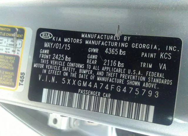 Photo 8 VIN: 5XXGM4A74FG475793 - KIA OPTIMA 