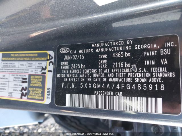 Photo 8 VIN: 5XXGM4A74FG485918 - KIA OPTIMA 