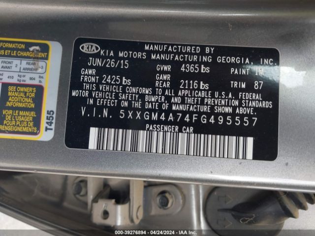 Photo 8 VIN: 5XXGM4A74FG495557 - KIA OPTIMA 