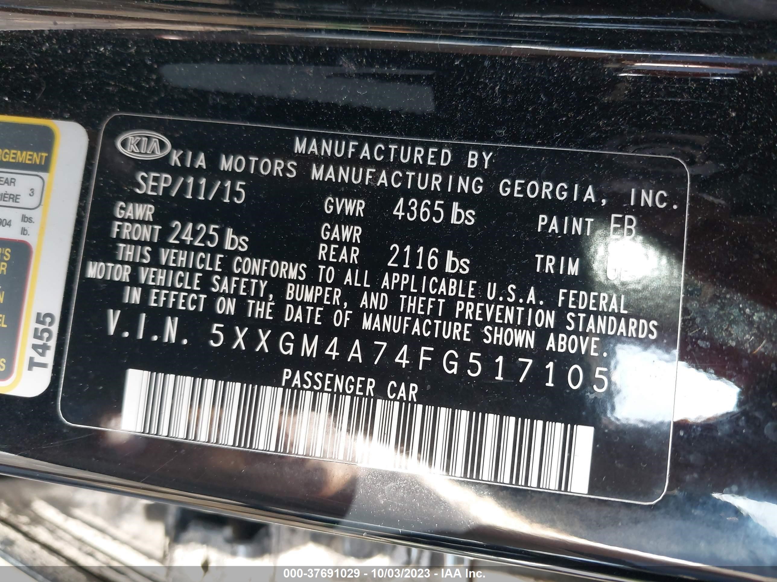 Photo 8 VIN: 5XXGM4A74FG517105 - KIA OPTIMA 