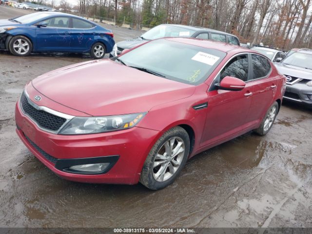 Photo 1 VIN: 5XXGM4A75CG019040 - KIA OPTIMA 