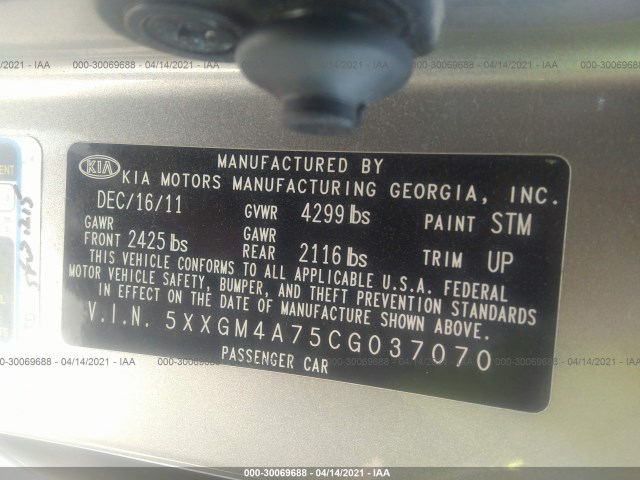 Photo 8 VIN: 5XXGM4A75CG037070 - KIA OPTIMA 