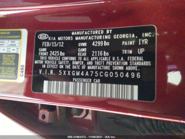 Photo 8 VIN: 5XXGM4A75CG050496 - KIA OPTIMA 