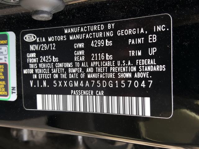 Photo 9 VIN: 5XXGM4A75DG157047 - KIA OPTIMA LX 