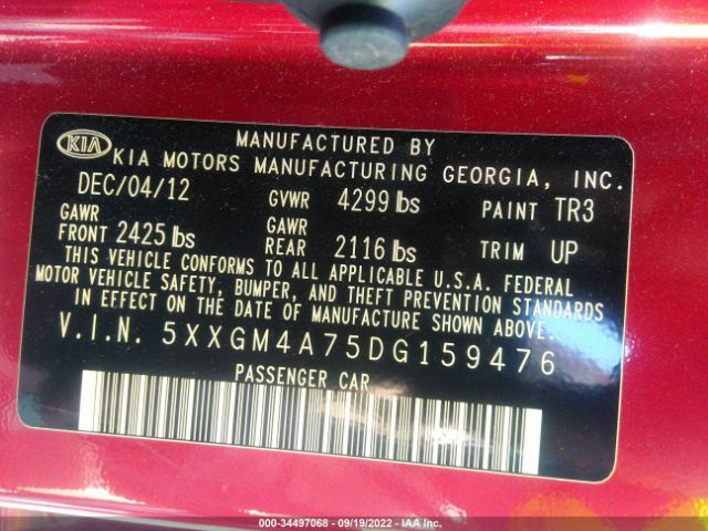 Photo 8 VIN: 5XXGM4A75DG159476 - KIA OPTIMA 