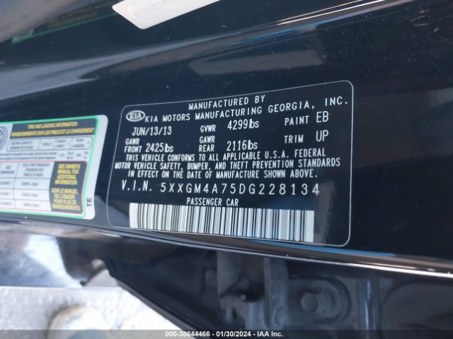 Photo 8 VIN: 5XXGM4A75DG228134 - KIA OPTIMA 