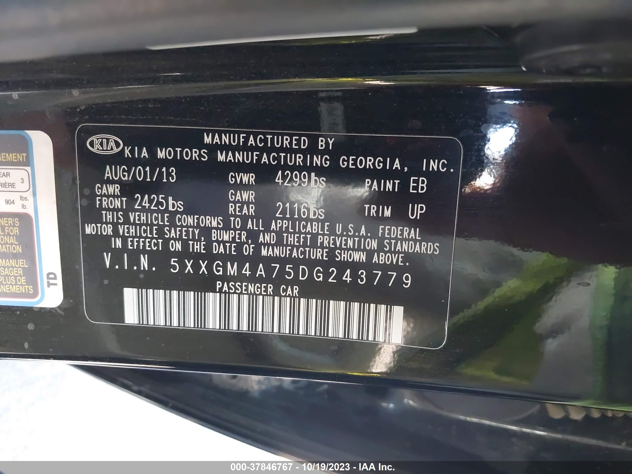 Photo 8 VIN: 5XXGM4A75DG243779 - KIA OPTIMA 