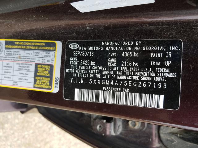 Photo 9 VIN: 5XXGM4A75EG267193 - KIA OPTIMA LX 