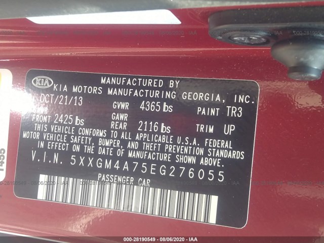 Photo 8 VIN: 5XXGM4A75EG276055 - KIA OPTIMA 