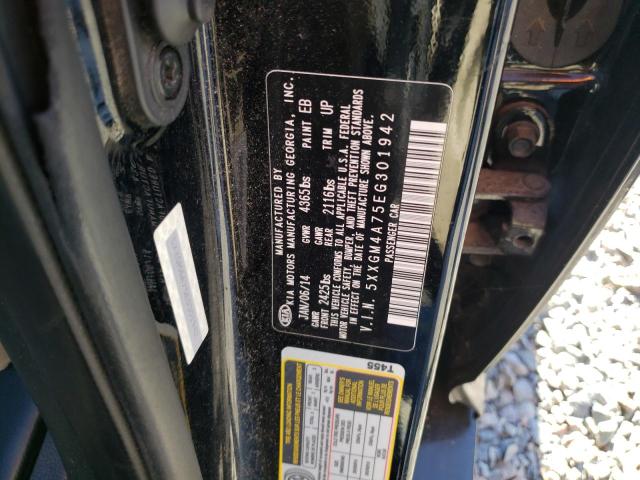 Photo 8 VIN: 5XXGM4A75EG301942 - KIA OPTIMA LX 