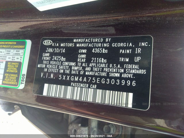 Photo 8 VIN: 5XXGM4A75EG303996 - KIA OPTIMA 