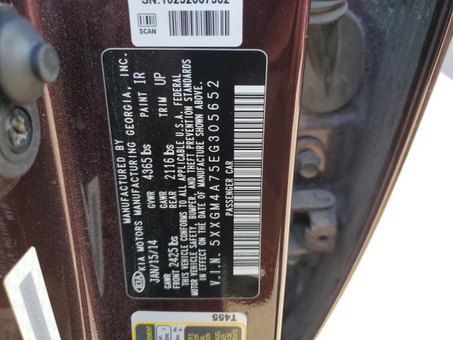 Photo 11 VIN: 5XXGM4A75EG305652 - KIA OPTIMA 