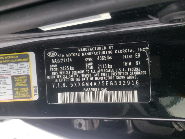 Photo 9 VIN: 5XXGM4A75EG332916 - KIA OPTIMA LX 