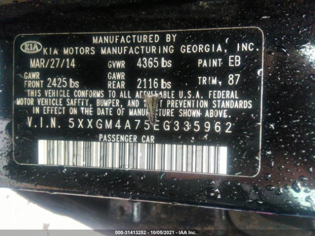 Photo 8 VIN: 5XXGM4A75EG335962 - KIA OPTIMA 