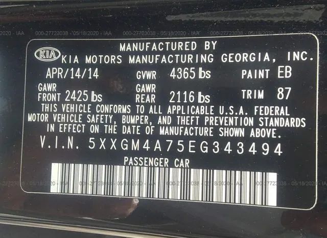 Photo 8 VIN: 5XXGM4A75EG343494 - KIA OPTIMA 