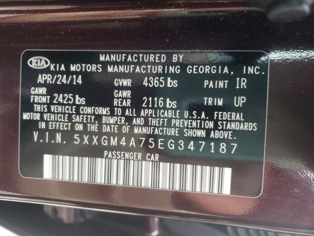 Photo 9 VIN: 5XXGM4A75EG347187 - KIA OPTIMA LX 