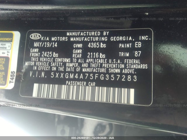 Photo 8 VIN: 5XXGM4A75FG357283 - KIA OPTIMA 