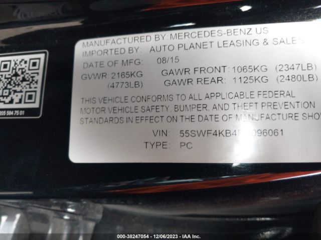 Photo 8 VIN: 5XXGM4A75FG359065 - KIA OPTIMA 