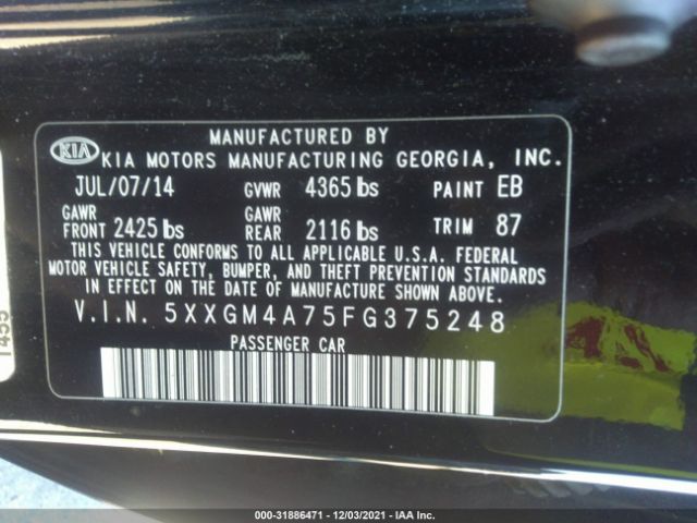 Photo 8 VIN: 5XXGM4A75FG375248 - KIA OPTIMA 