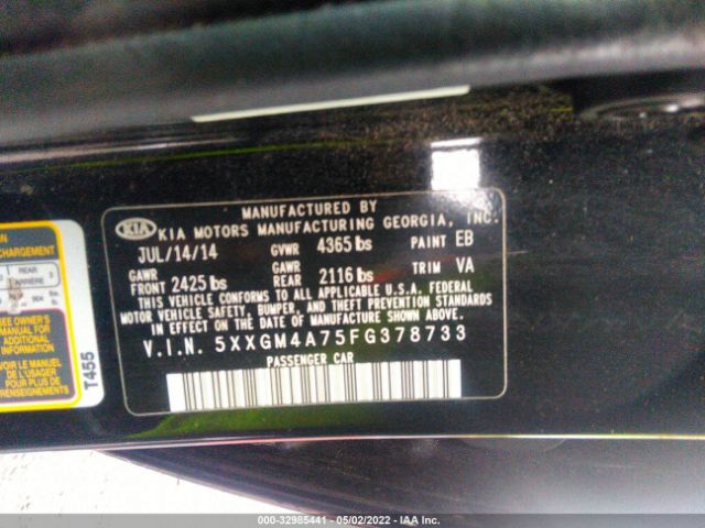 Photo 8 VIN: 5XXGM4A75FG378733 - KIA OPTIMA 