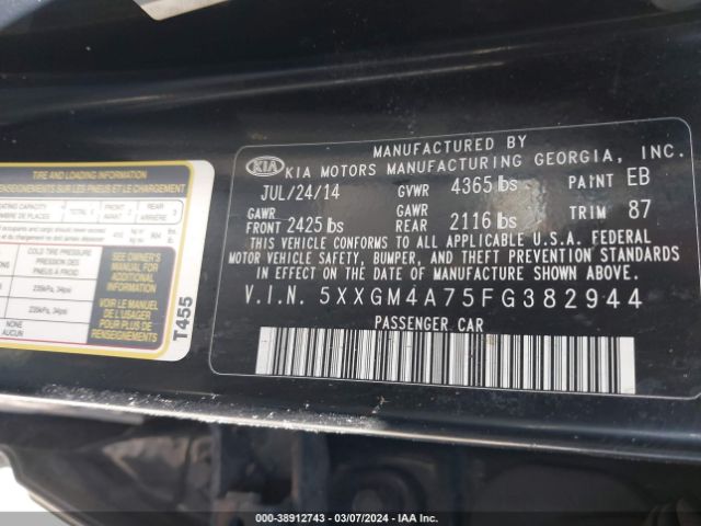 Photo 8 VIN: 5XXGM4A75FG382944 - KIA OPTIMA 