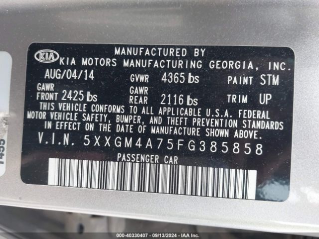 Photo 8 VIN: 5XXGM4A75FG385858 - KIA OPTIMA 