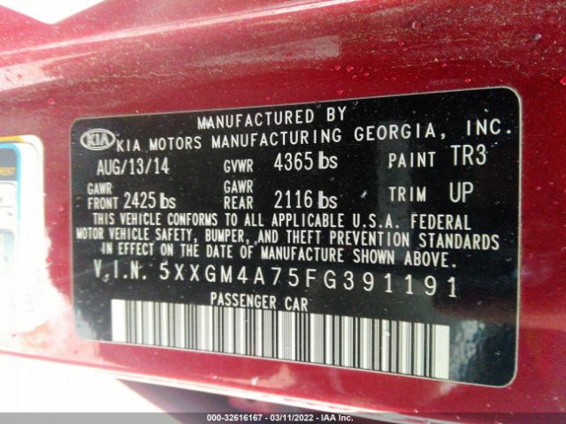 Photo 8 VIN: 5XXGM4A75FG391191 - KIA OPTIMA 