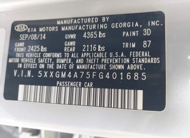 Photo 8 VIN: 5XXGM4A75FG401685 - KIA OPTIMA 