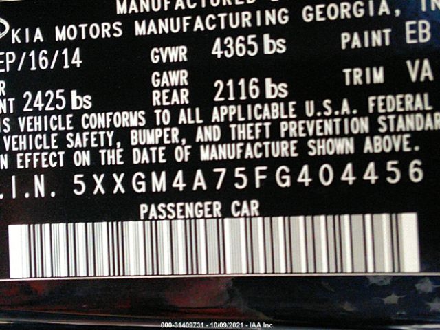 Photo 8 VIN: 5XXGM4A75FG404456 - KIA OPTIMA 