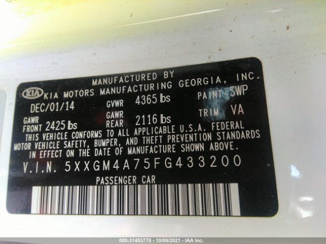 Photo 8 VIN: 5XXGM4A75FG433200 - KIA OPTIMA 