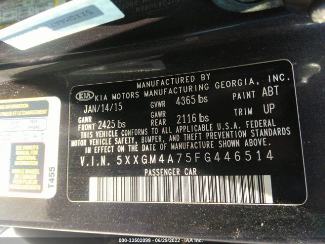 Photo 8 VIN: 5XXGM4A75FG446514 - KIA OPTIMA 