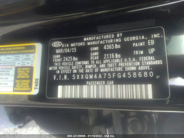 Photo 8 VIN: 5XXGM4A75FG458680 - KIA OPTIMA 