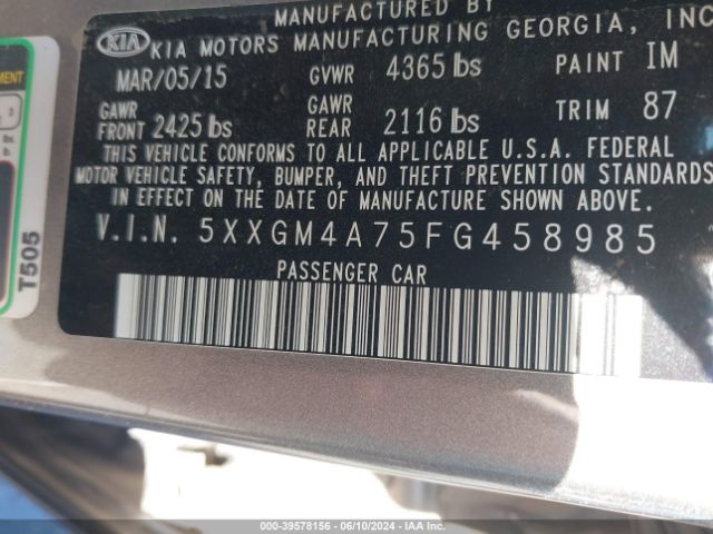 Photo 8 VIN: 5XXGM4A75FG458985 - KIA OPTIMA 