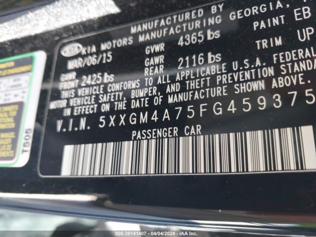 Photo 8 VIN: 5XXGM4A75FG459375 - KIA OPTIMA 