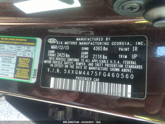 Photo 9 VIN: 5XXGM4A75FG460560 - KIA OPTIMA 