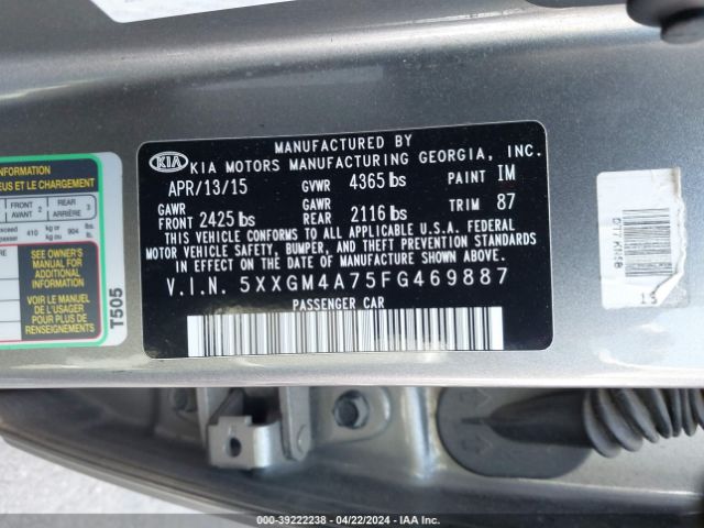 Photo 8 VIN: 5XXGM4A75FG469887 - KIA OPTIMA 