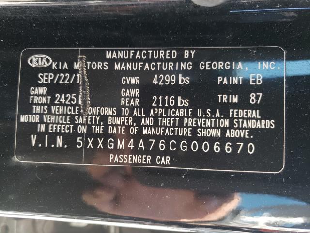 Photo 9 VIN: 5XXGM4A76CG006670 - KIA OPTIMA LX 