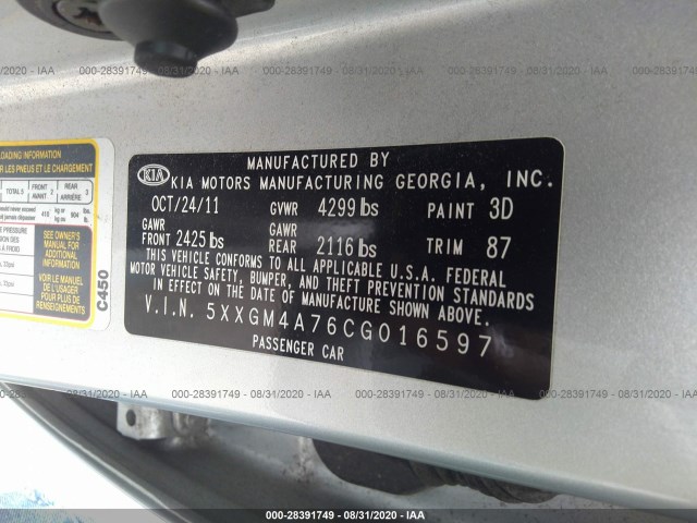 Photo 8 VIN: 5XXGM4A76CG016597 - KIA OPTIMA 