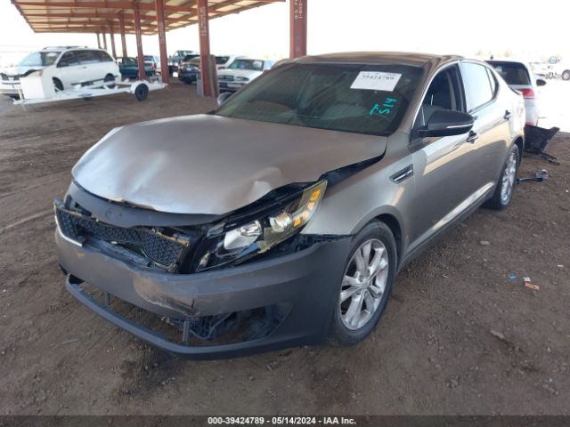 Photo 5 VIN: 5XXGM4A76CG041211 - KIA OPTIMA 