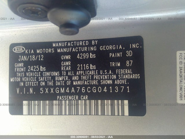 Photo 8 VIN: 5XXGM4A76CG041371 - KIA OPTIMA 