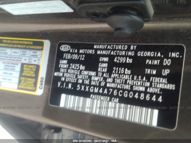 Photo 8 VIN: 5XXGM4A76CG048644 - KIA OPTIMA 